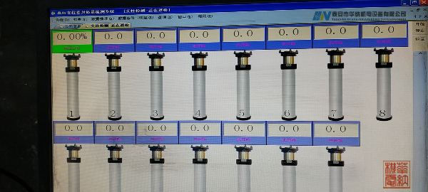 微信图片_20200311101310_副本.jpg 微信图片_20200311101310_副本.jpg