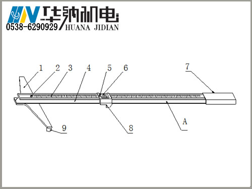 4、高铁专用-组成图.jpg 4、高铁专用-组成图.jpg